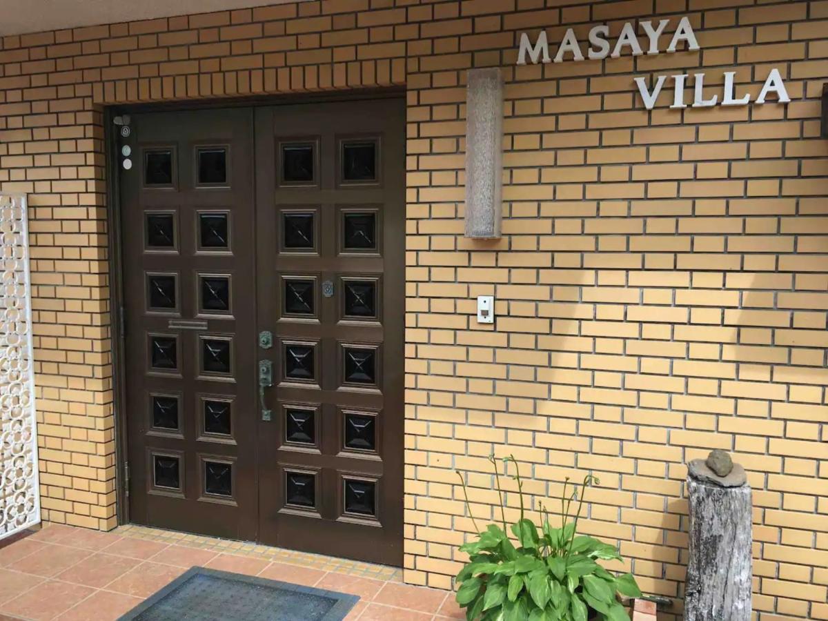 Masaya Villa - Vacation Stay 23215V Ito  Exterior foto
